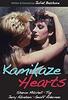 Puntos de Fuga: "Kamikaze Hearts", de Juliet Bashore (V.O.S.E.)