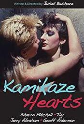 Puntos de Fuga: "Kamikaze Hearts", de Juliet Bashore (V.O.S.E.)