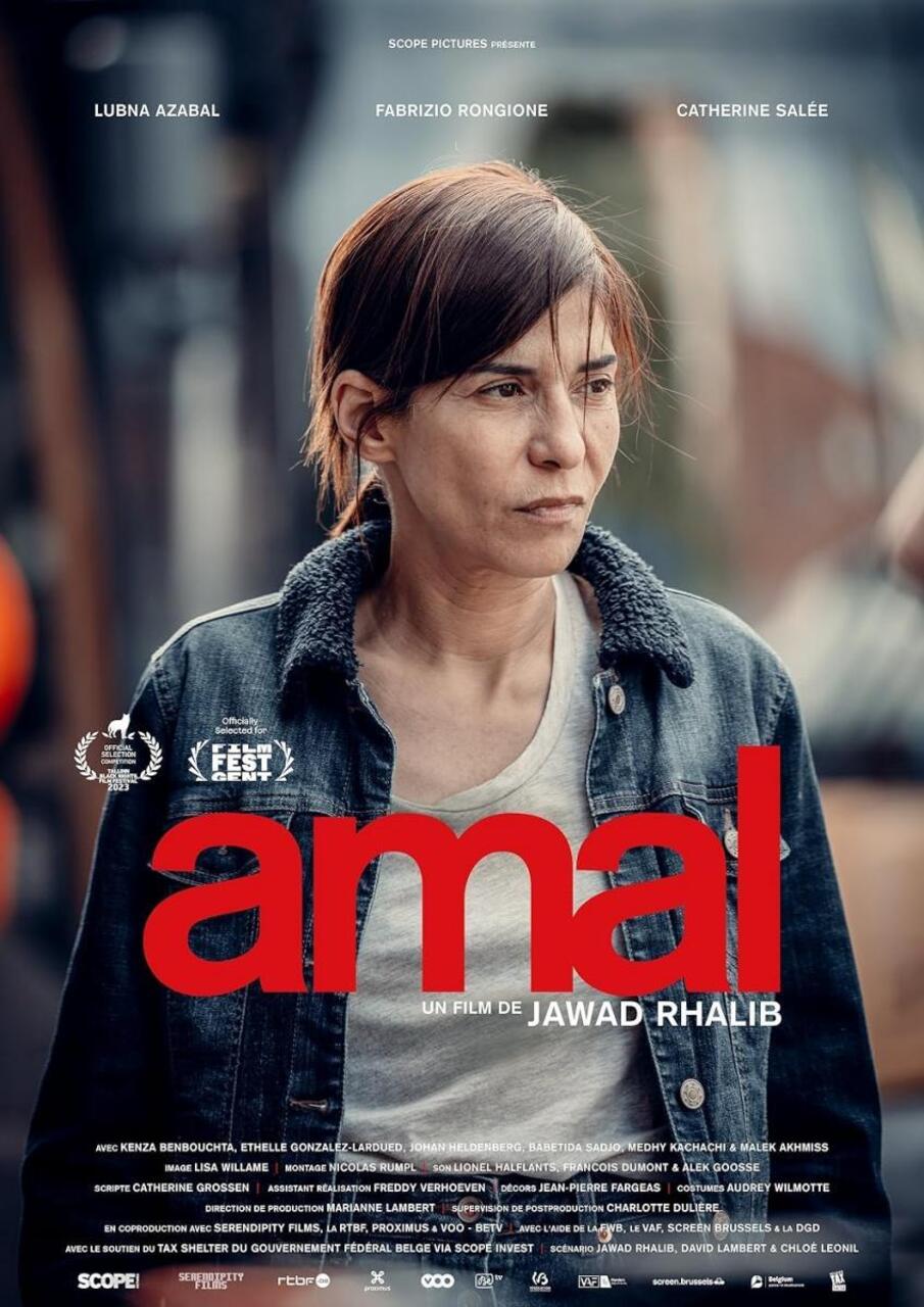 "Amal", de Jawad Rhalib