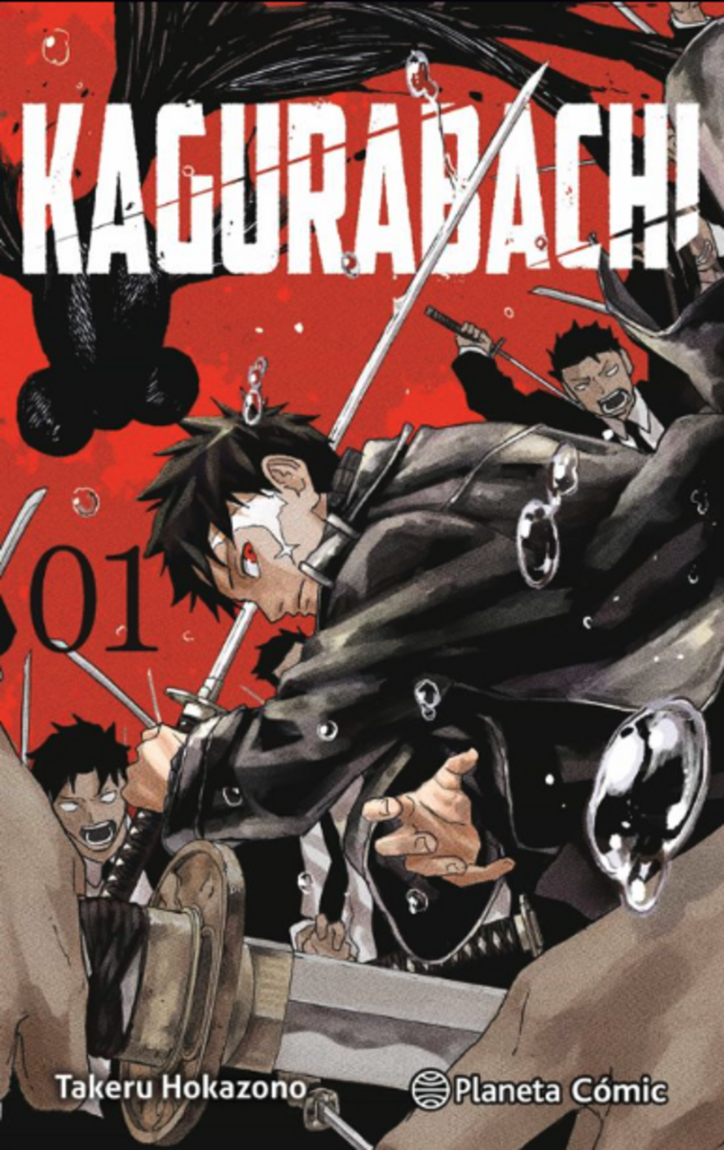 Club lectura manga: "Kagurabachi" (tomos I-II)