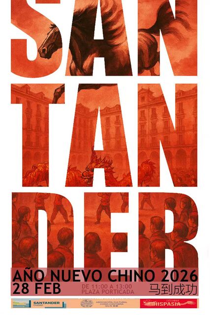 Fiesta del Año Nuevo Chino