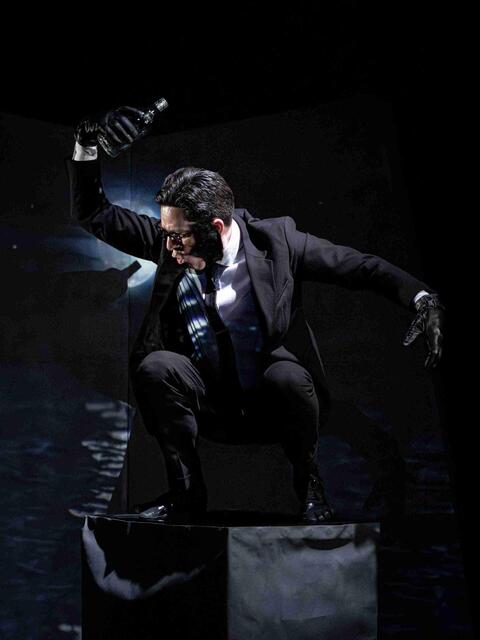 "Mono", una obra de The Santa Rosa Co.