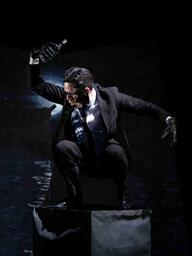 "Mono", una obra de The Santa Rosa Co.