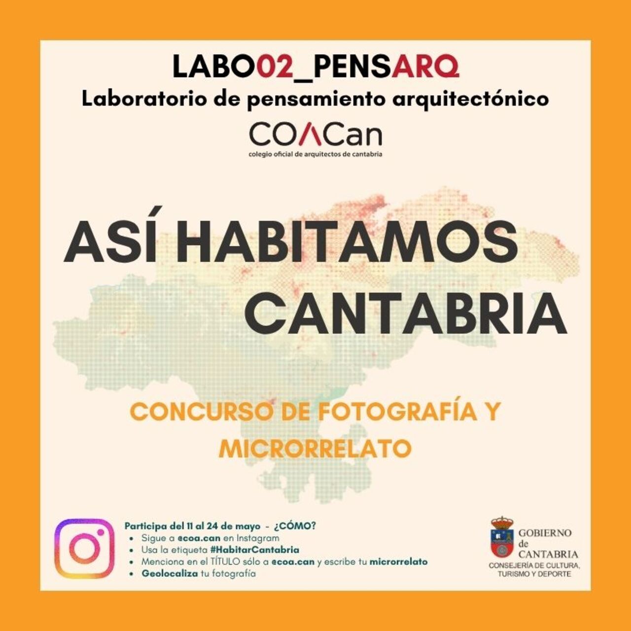Laboratorio de Pensamiento Arquitectónico: concurso de fotografía y microrrelato