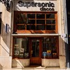 Concierto acústico de guitarra y cajón flamenco a cargo de Toño Quevedo