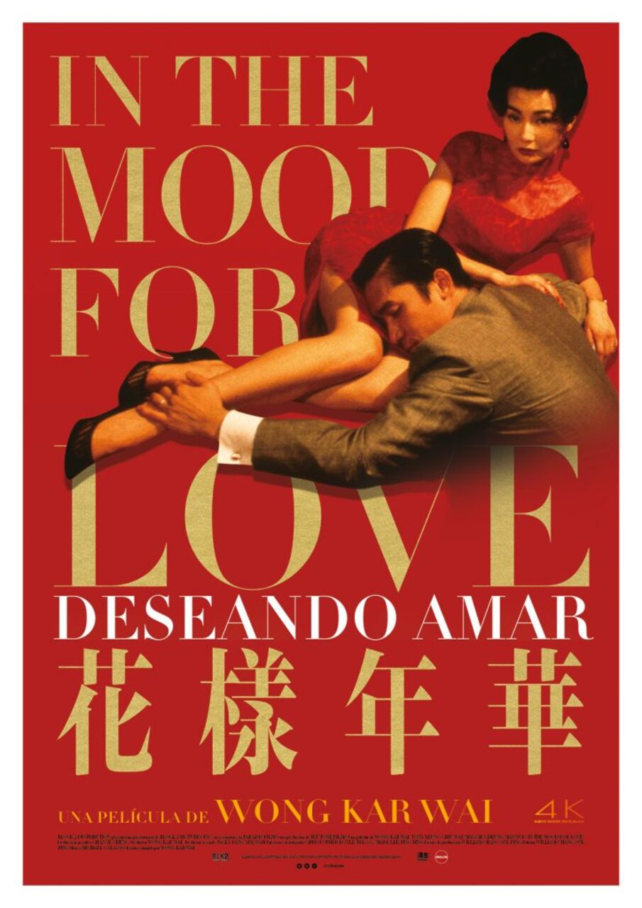 Universo Wong Kar Wai: "Deseando amar"