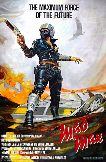 "Mad Max. Salvajes de autopista", de George Miller (V.O.S.E.)