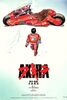 "Akira", de Katsuhiro Ōtomo (V.O.S.E)