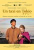 "Un taxi en Tokio", de Yôji Yamada
