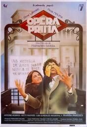 FCS. Orígenes: "Ópera prima", con Fernando Trueba
