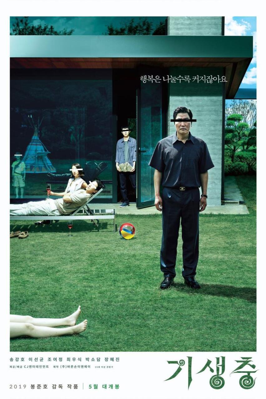V Arquicines: "Parásitos", de Bong Joon-ho (V.O.S.E.)