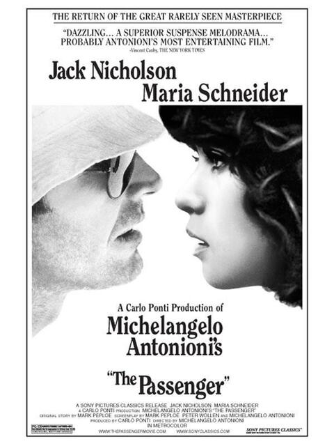 Puntos de Fuga VI: "El reportero", de Michelangelo Antonioni (V.O.S.E.)