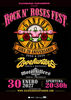 Rock n' Roses Fest: tributos a Guns n´ Roses, Whitesnake y Motorhead