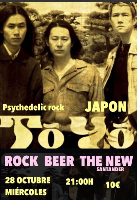 Tō Yō, cuarteto de rock psicodélico