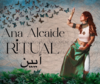 Ana Alcaide interpreta "Ritual", su sexto álbum