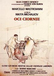 “Ojos negros”, de Nikita Mikhalkov (1987)